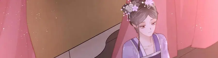第20话 高大人的意中人45