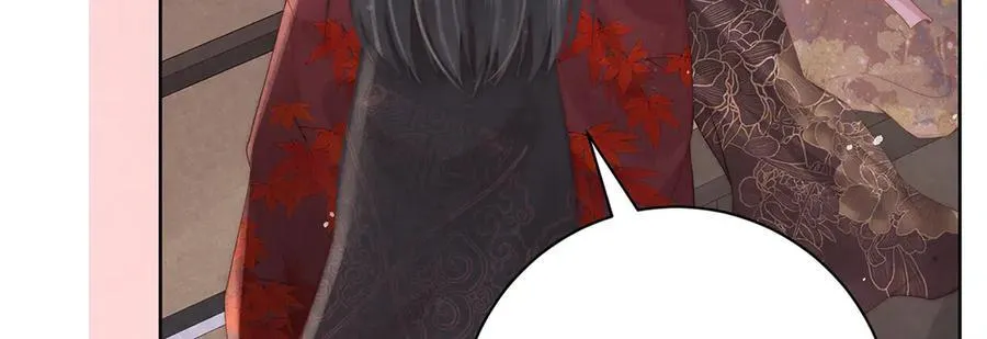 第51话 是何滋味？45