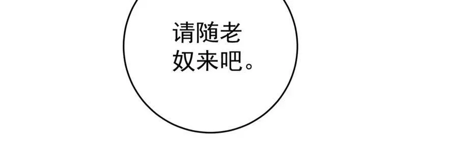 第6话 赵家双子125