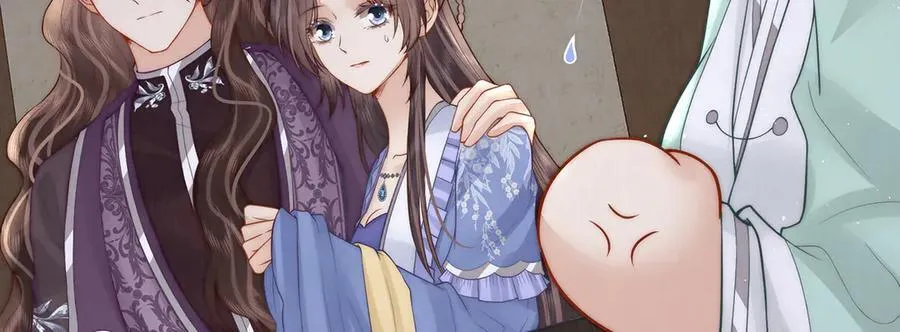 第54话 六娘子是个急性子69