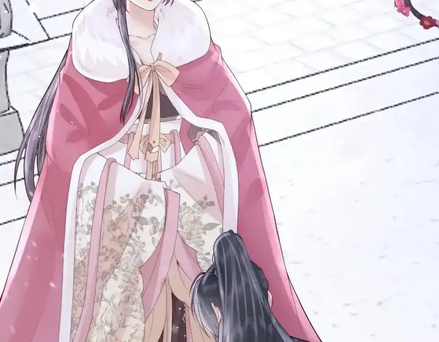 第39话 大人心悦于朕？118