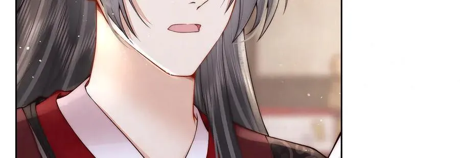 第51话 是何滋味？51
