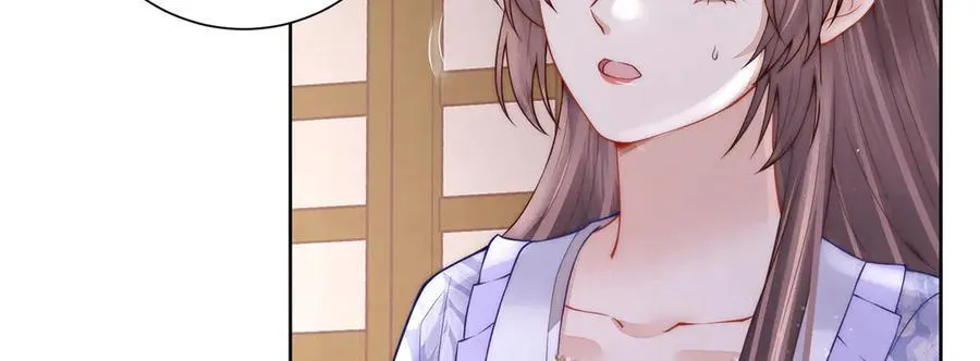 第55话 是我的心上人15