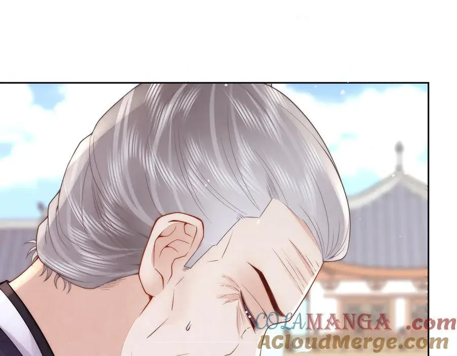 第47话 陛下饶命！136