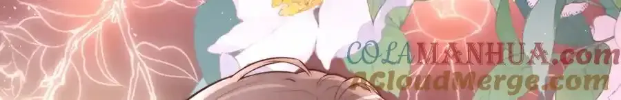 第40话 点个美男陪吃饭？96