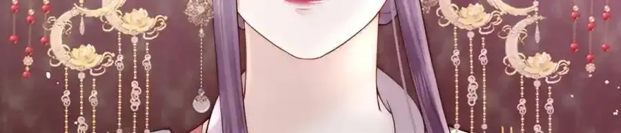 第40话 点个美男陪吃饭？18