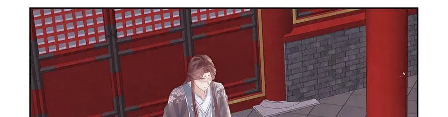 第55话 是我的心上人117