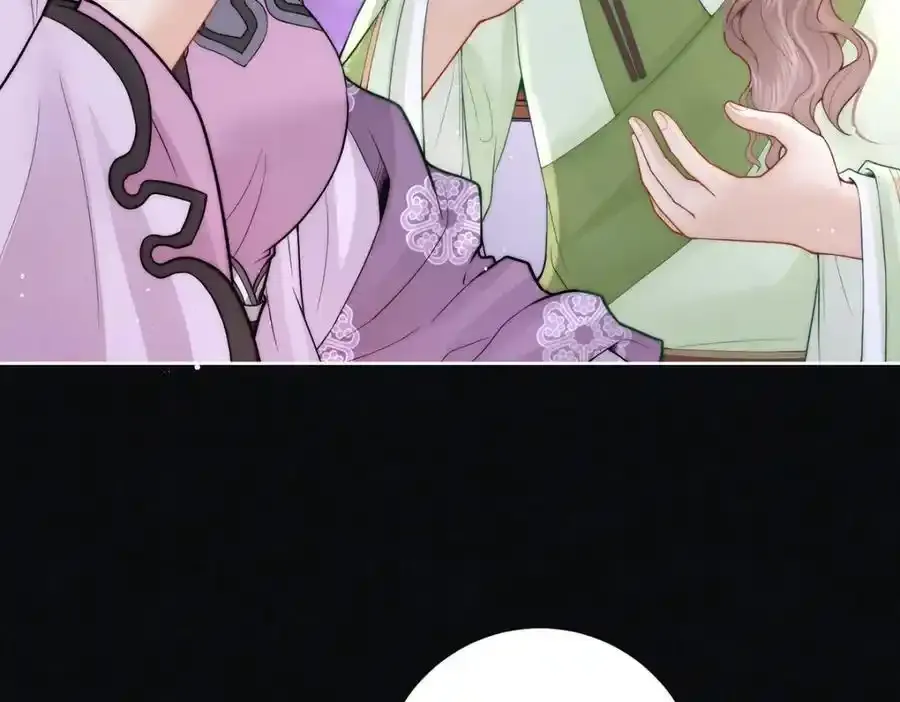 第40话 点个美男陪吃饭？110