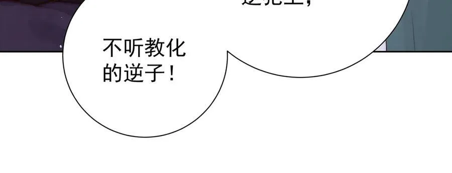 第48话 挨打93