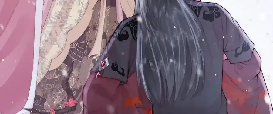 第39话 大人心悦于朕？119