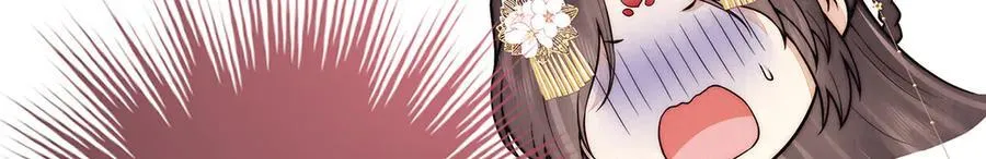第58话 修罗场126