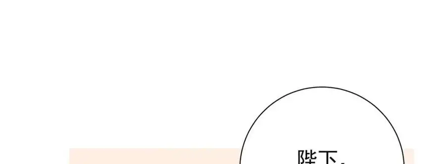 第38话 妖夫13