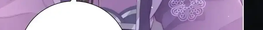 第40话 点个美男陪吃饭？57