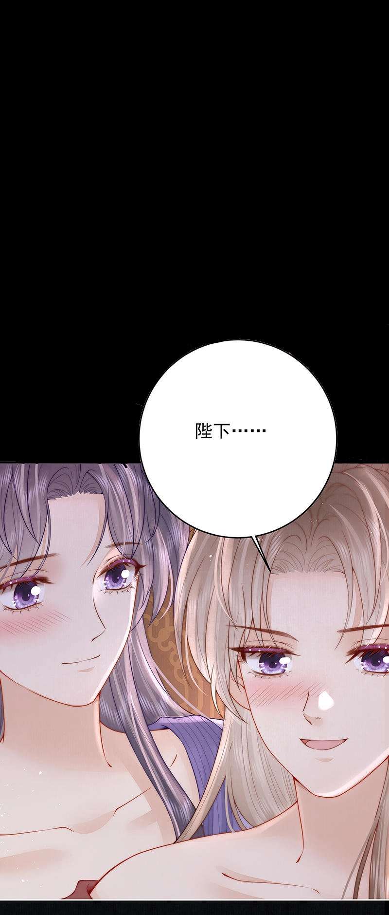 第30话 荒唐……23