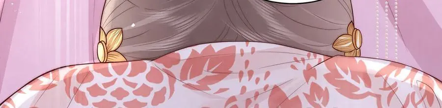 第47话 陛下饶命！147