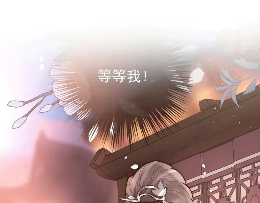 预热-正式预告28