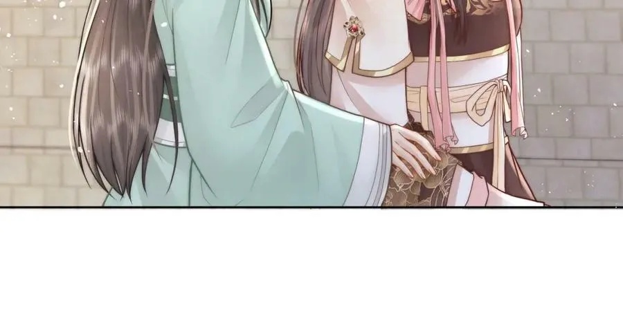 第5话 马场遇美男43