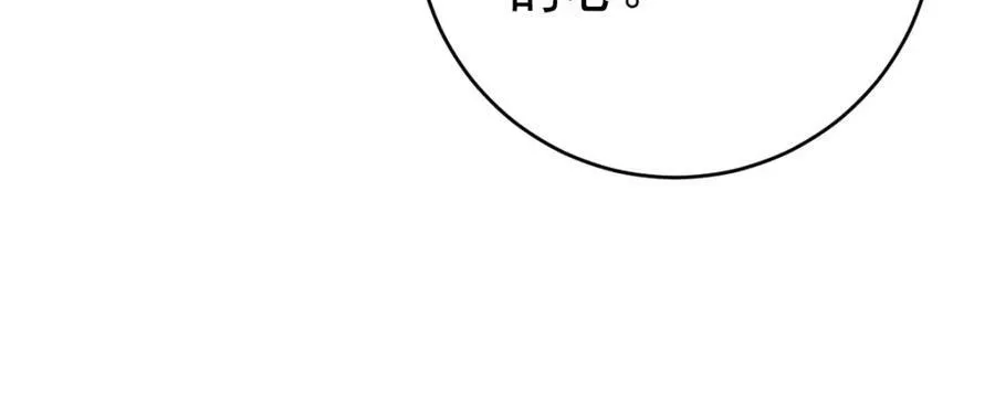 第7话 心中的人47
