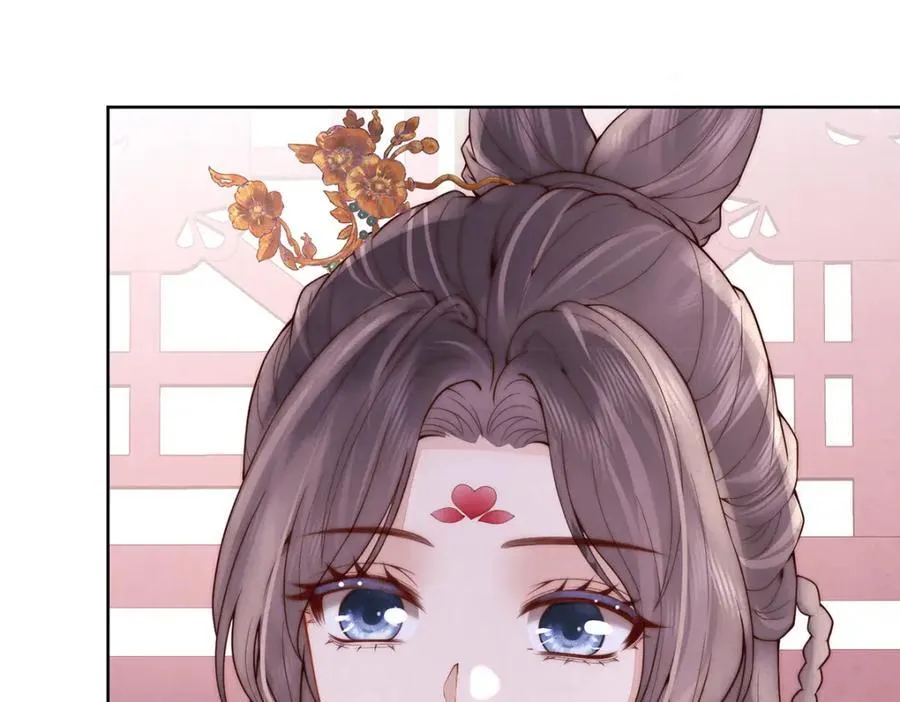 第46话 带姑娘回府26