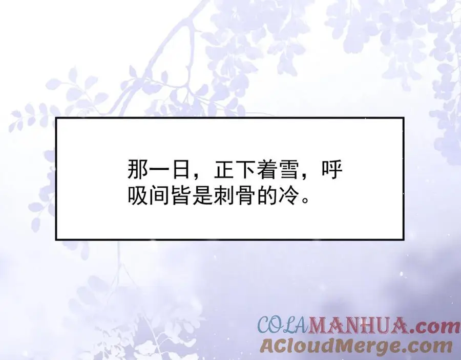 第36话 无福之人148