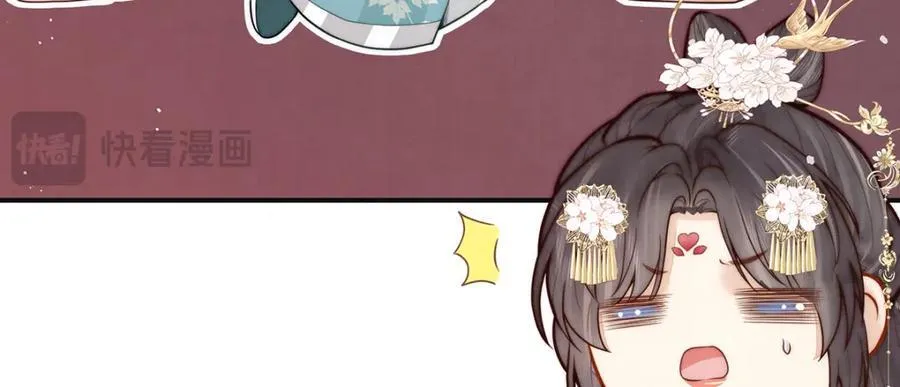 第43话 丞相的人选53