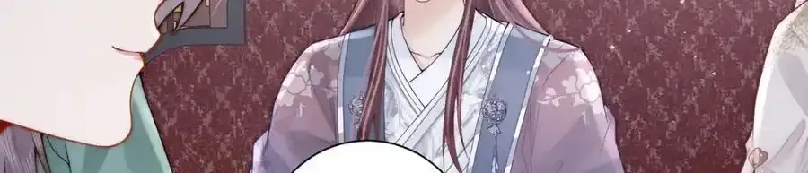 第40话 点个美男陪吃饭？15