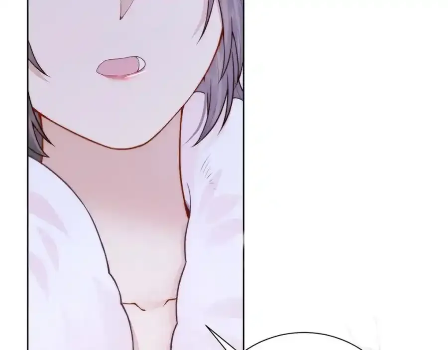 第39话 大人心悦于朕？74