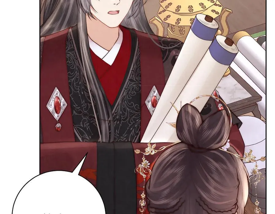 第51话 是何滋味？58