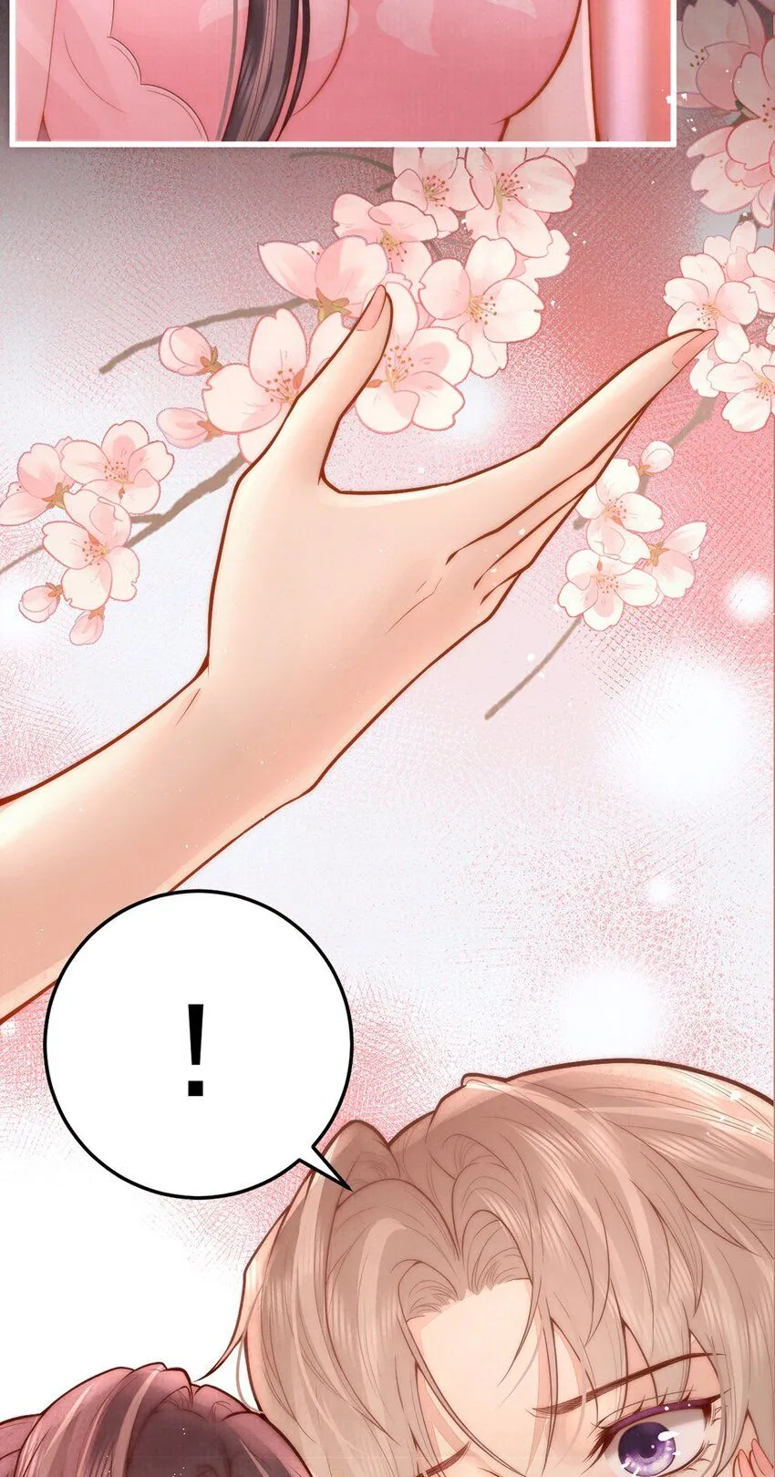 第17话 双子灵魂互换？5