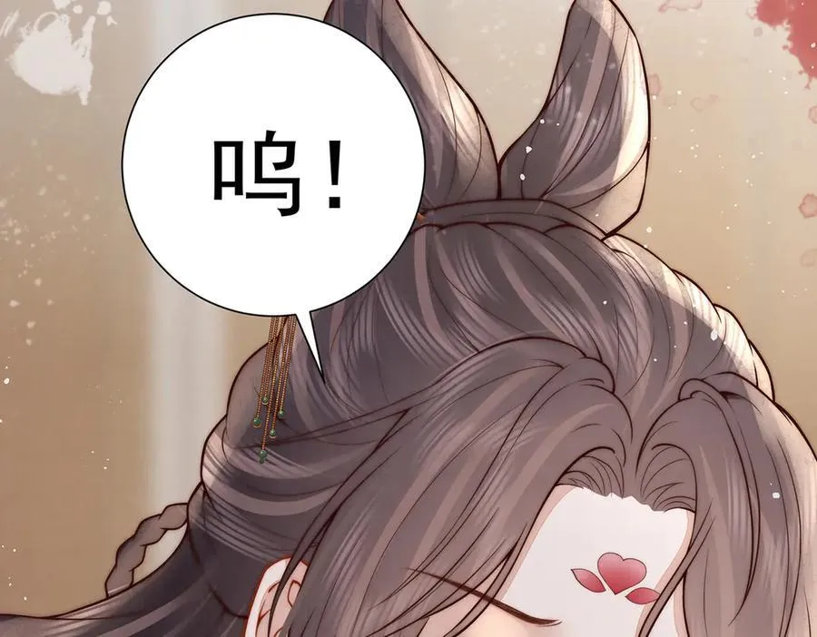 第48话 挨打130