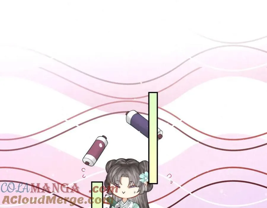 第44话 召沈协见驾80