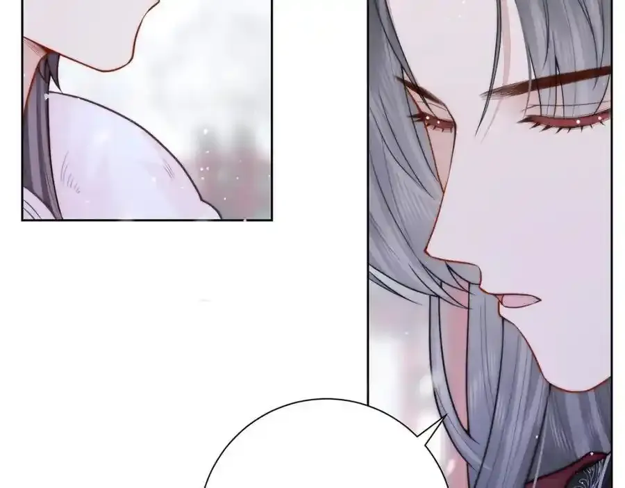 第39话 大人心悦于朕？82