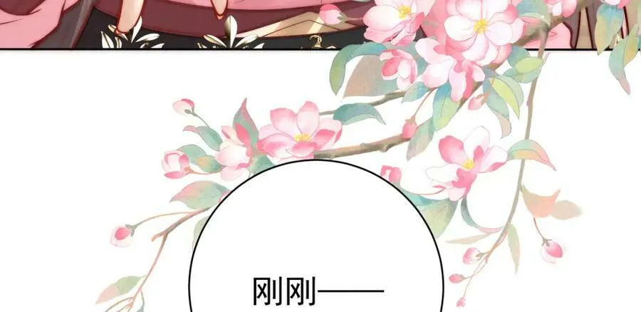 第6话 赵家双子31