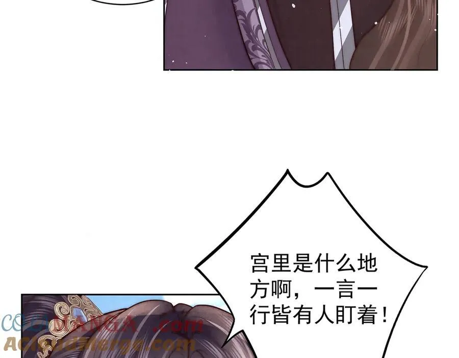 第50话 哥，不要走120