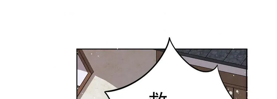 第54话 六娘子是个急性子111