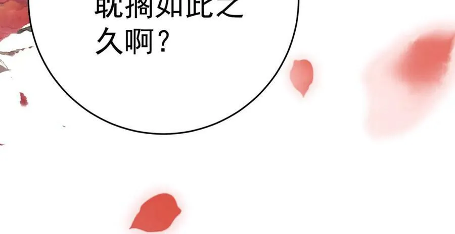 第6话 赵家双子137