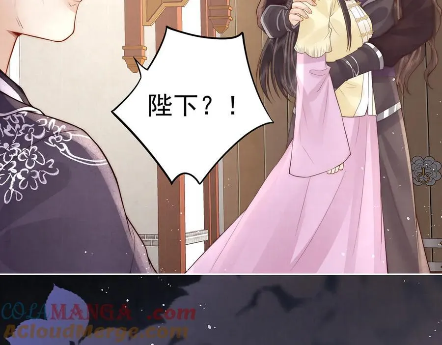 第48话 挨打136