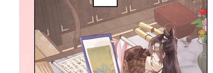 第51话 是何滋味？43