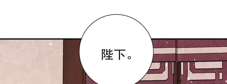 第57话 有孕141