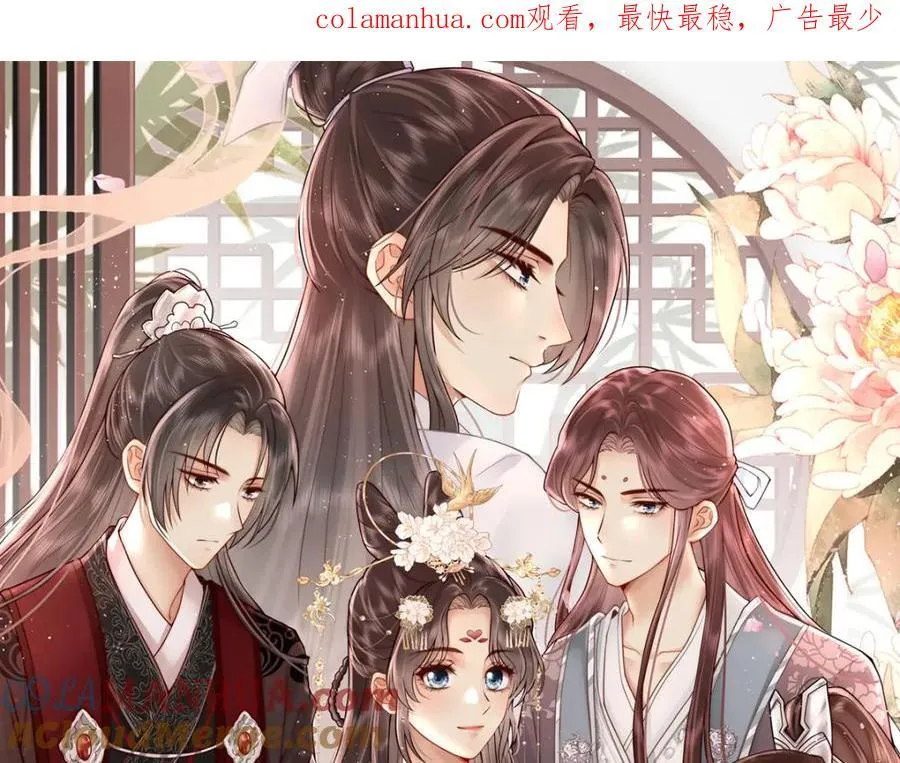 第16话 你在紧张？0