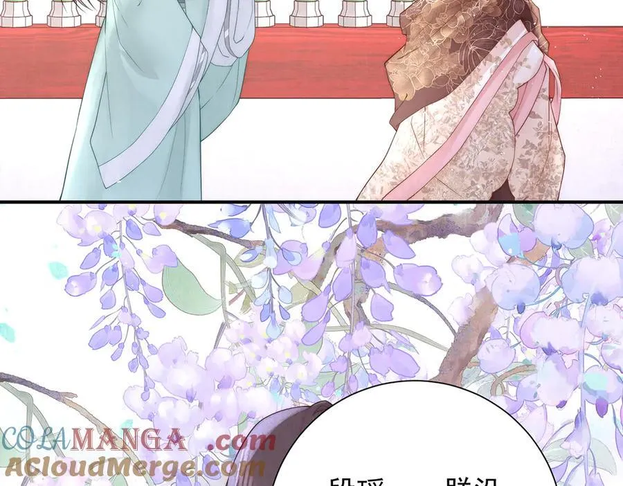 第53话 小娘子给爷笑一个！36