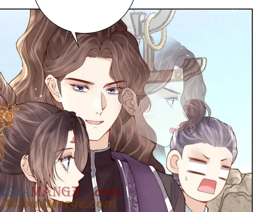 第47话 陛下饶命！12