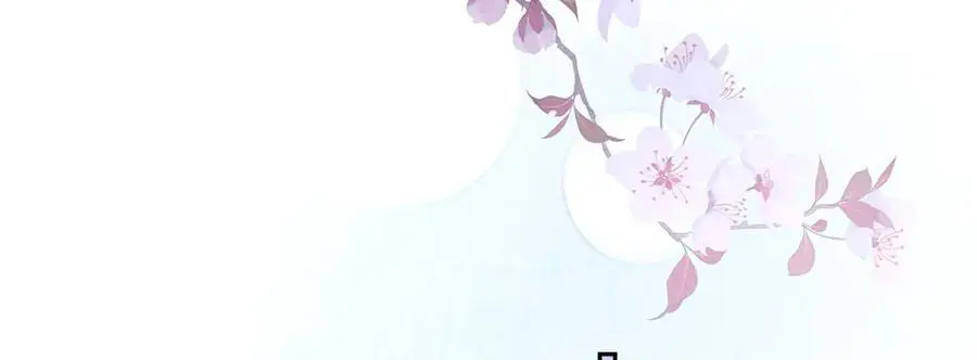 第38话 妖夫83