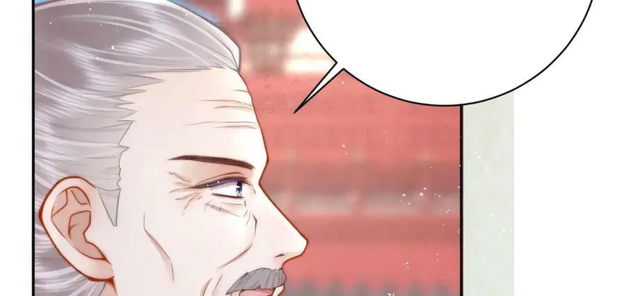 第3话 不愿选秀的公子们63