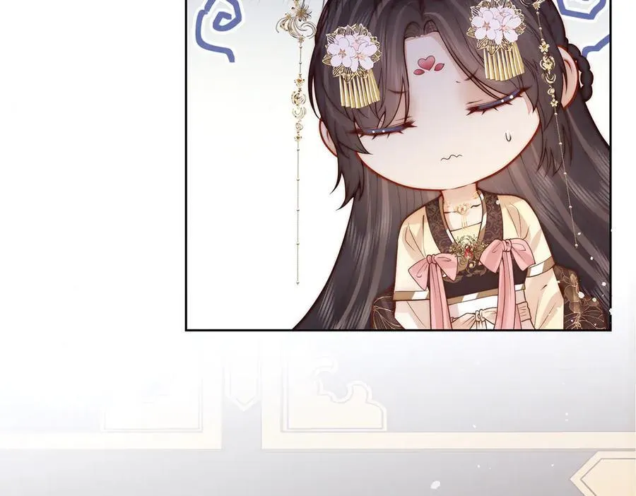 第51话 是何滋味？26