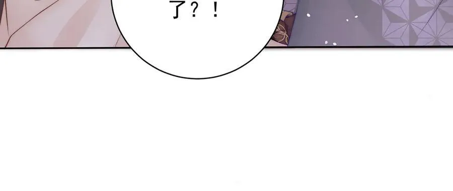 第56话 龙椅63