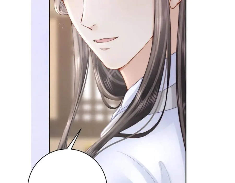 第44话 召沈协见驾122
