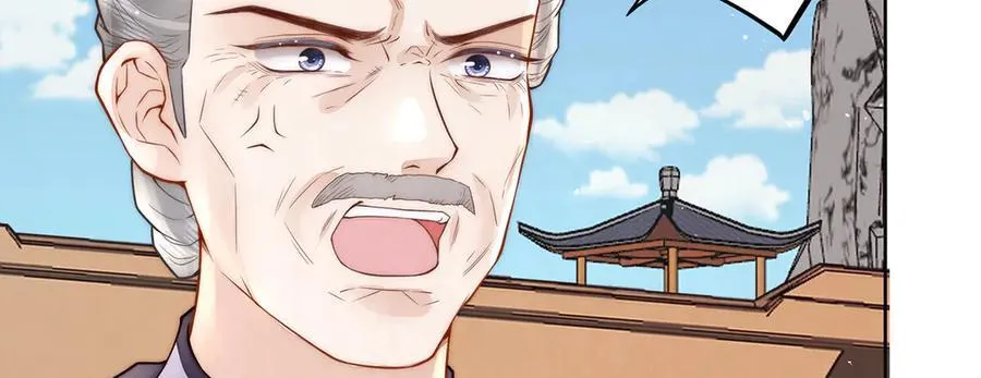 第48话 挨打79