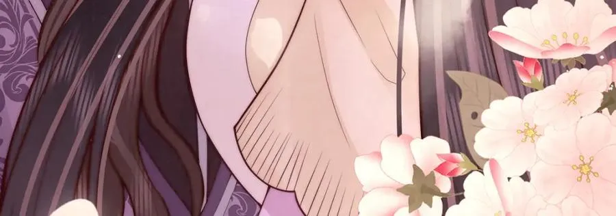 第46话 带姑娘回府79
