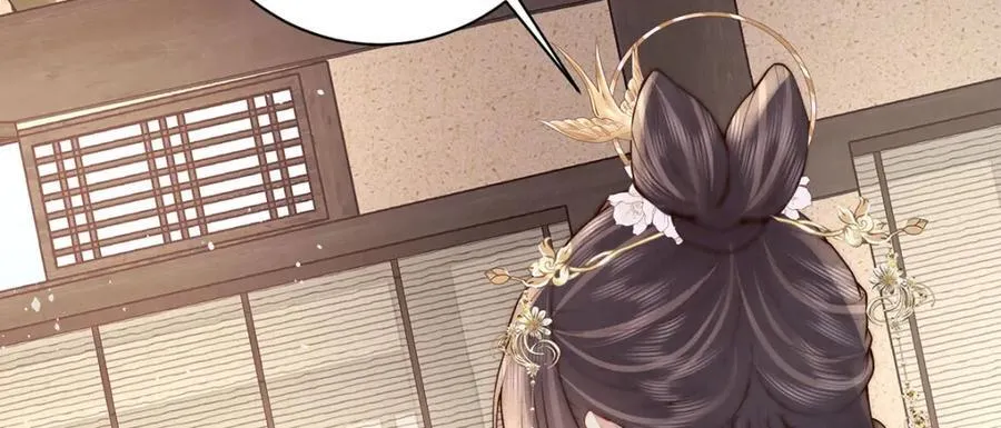 第44话 召沈协见驾129